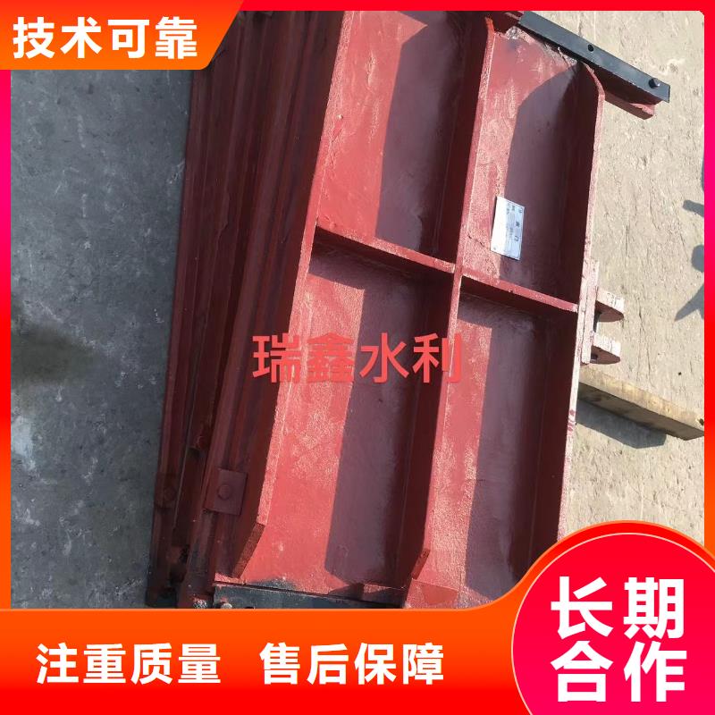 渠道閘門(mén)-pz雙向止水鑄鐵閘門(mén)品質(zhì)卓越