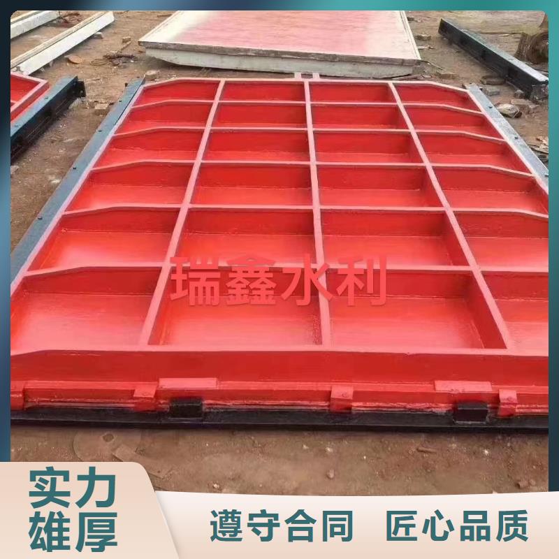 鑄鐵閘門-平面鑄鐵閘門耐用可靠