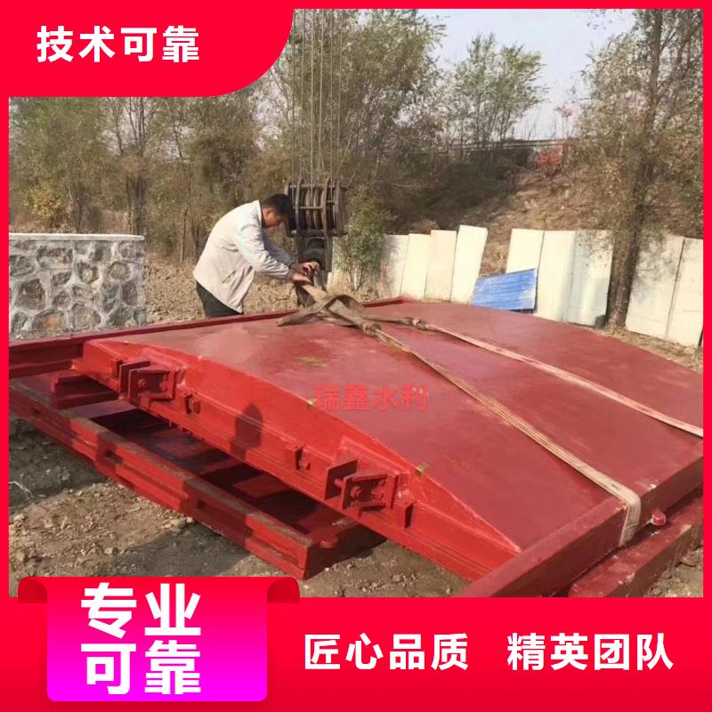 水利閘門養(yǎng)殖閘門-好產(chǎn)品用質(zhì)量說話