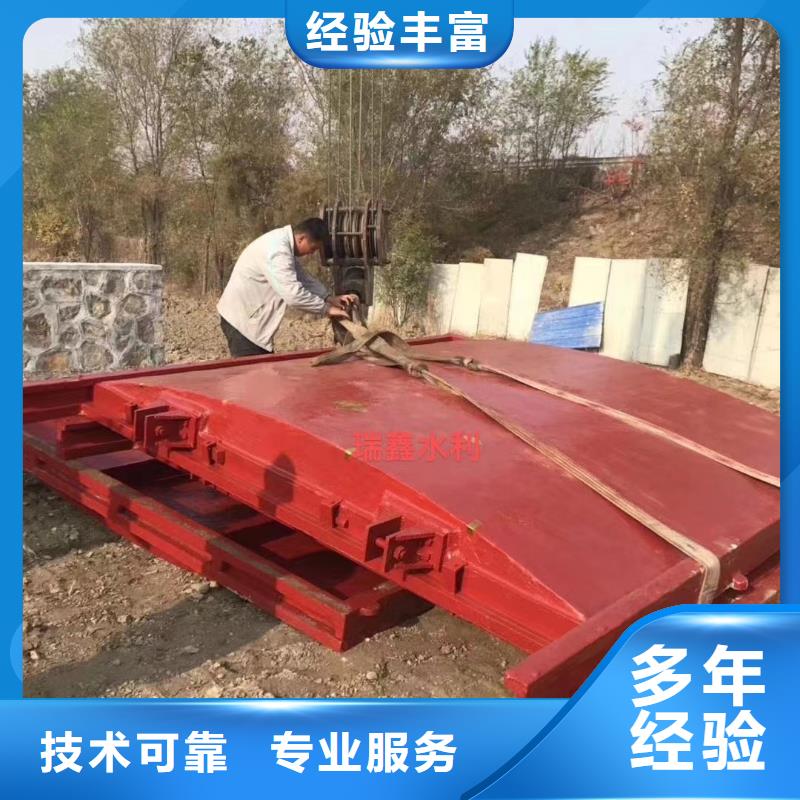 暗桿式鑄鐵閘門-值得信賴