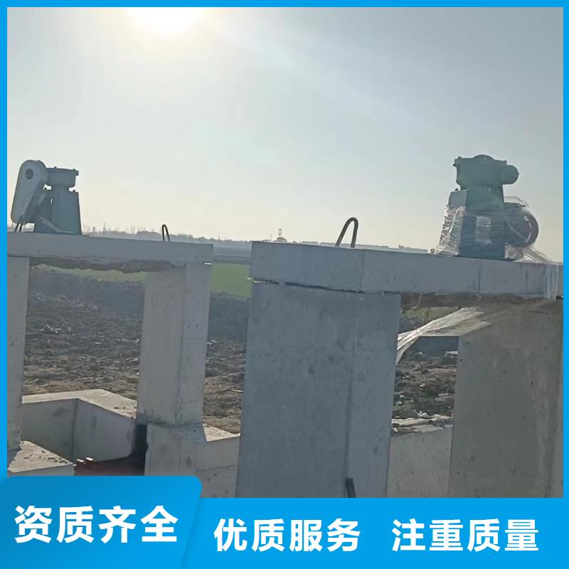啟閉機(jī)閘門-方形鋼制閘門老牌