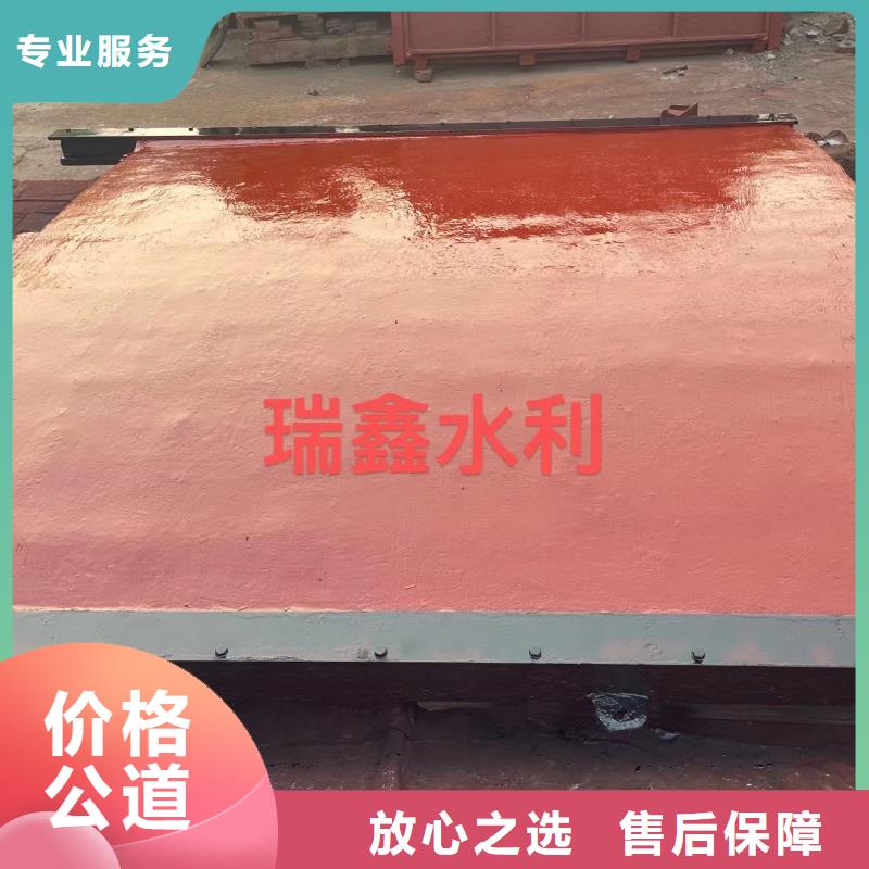封閉式鑄鐵閘門-大量現(xiàn)貨