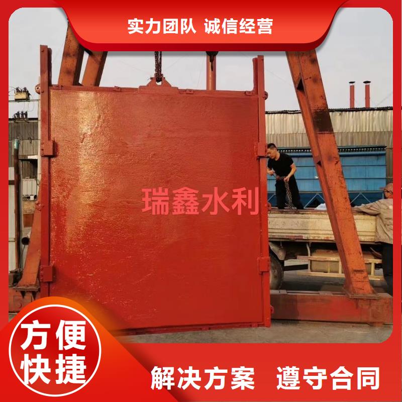 渠道閘門-1米圓形鑄鐵閘門直供價(jià)優(yōu)