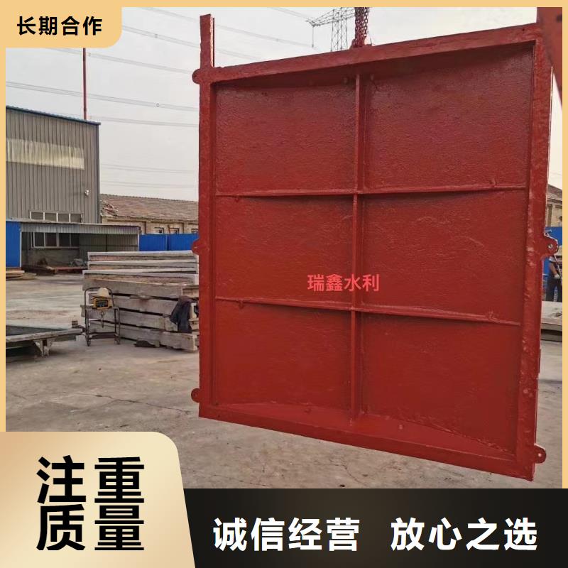 平面拱形闸门-机闸一体铸铁闸门性价比高