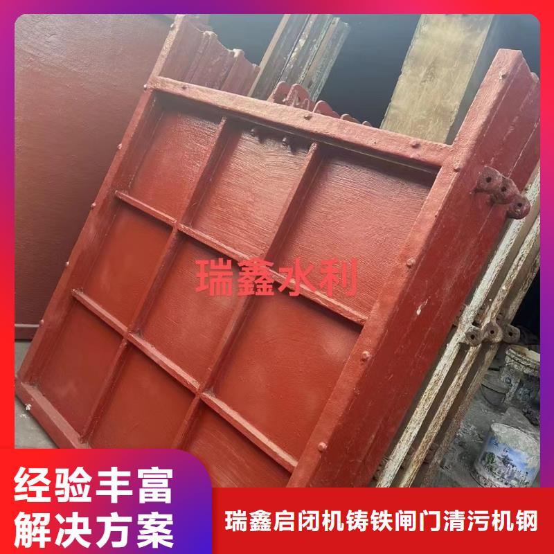 水工启闭机闸门供应厂家