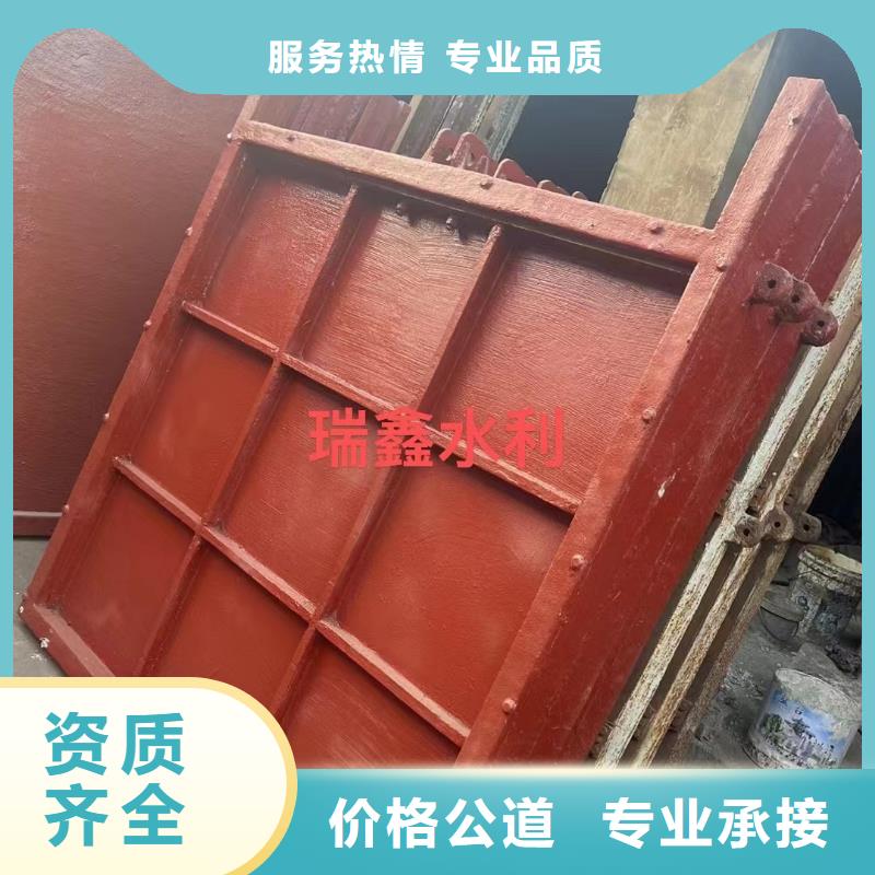鑄鐵閘門(mén)-啟閉機(jī)高壓鑄鐵閘門(mén)經(jīng)久耐用