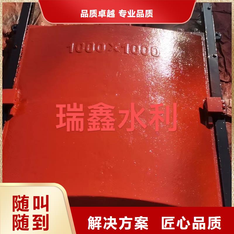 鑄鐵鑲銅閘門-1米圓形鑄鐵閘門技術(shù)領(lǐng)先