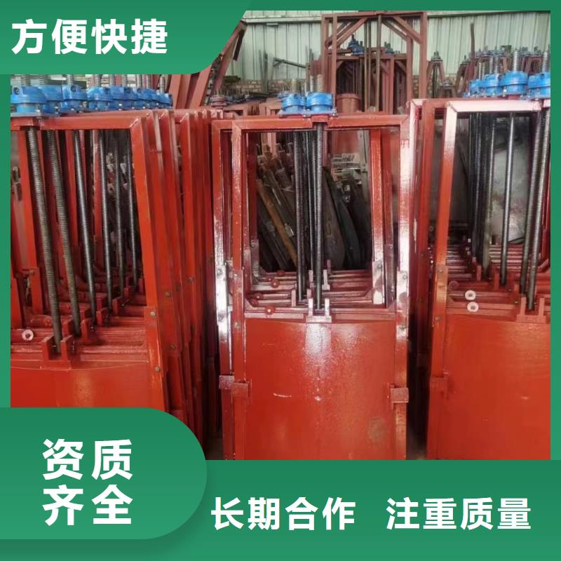 渠道閘門(mén)-pz雙向止水鑄鐵閘門(mén)品質(zhì)卓越