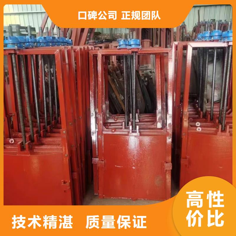 鑄鐵閘門-高壓鑄鐵閘門耐用可靠