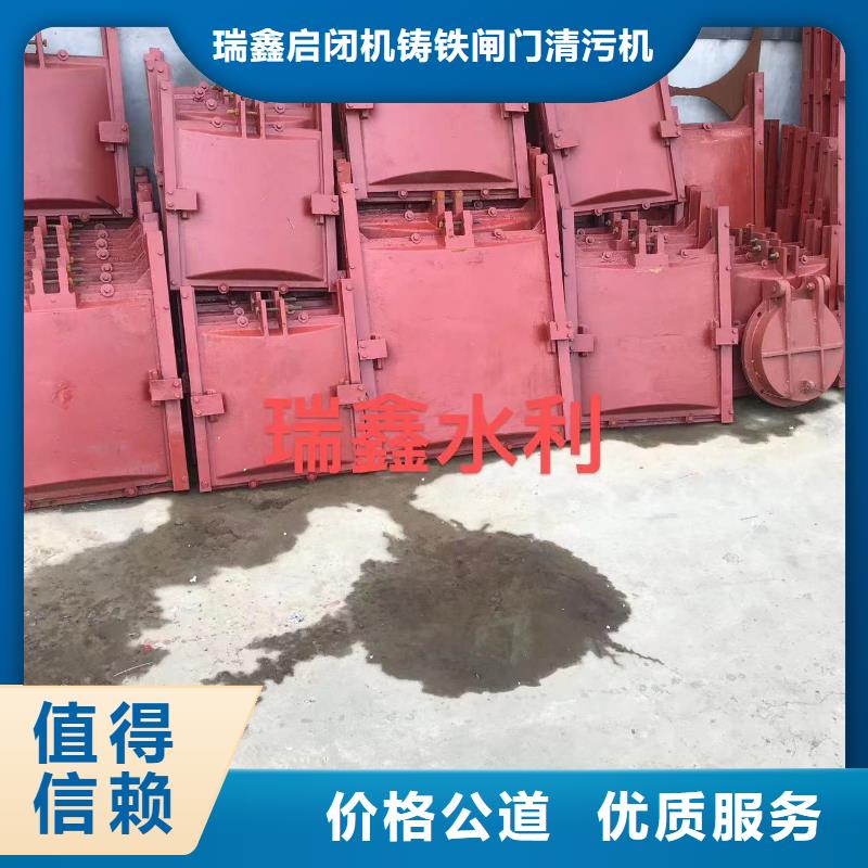 平面拱形閘門-雙向鑄鐵鑲銅閘門老品牌