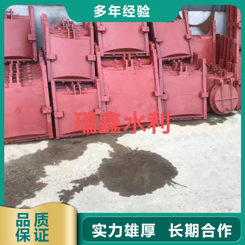 異形鑄鐵雙向止水閘門經(jīng)久耐用