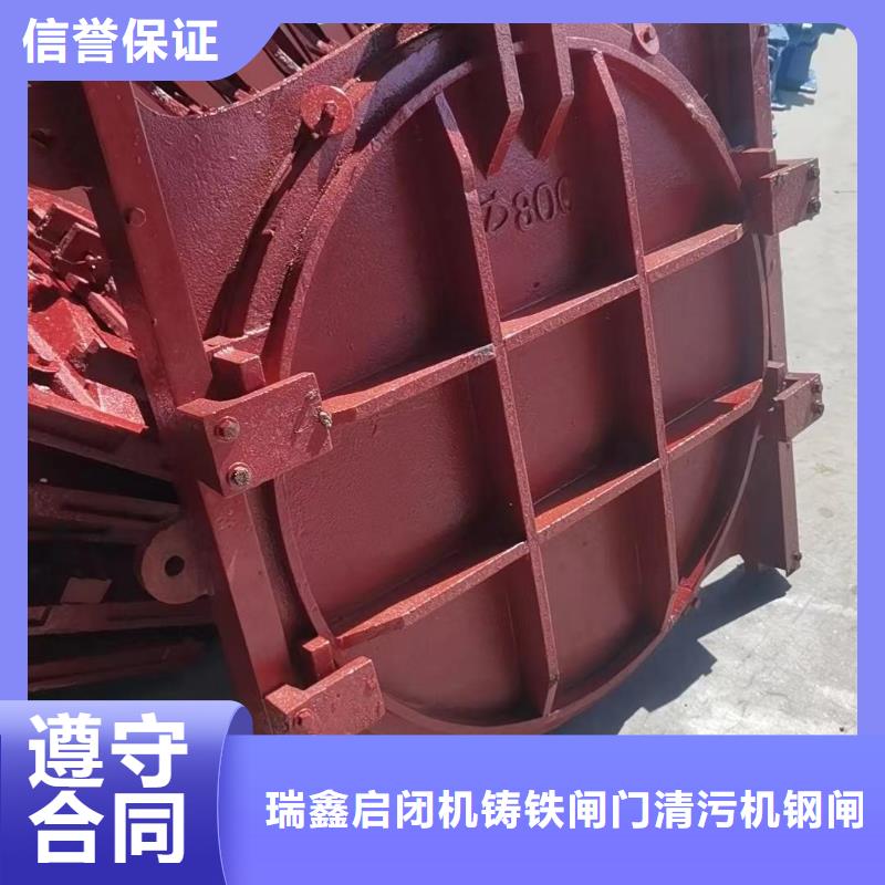 鑄鐵鑲銅閘門-1米圓形鑄鐵閘門技術(shù)領(lǐng)先