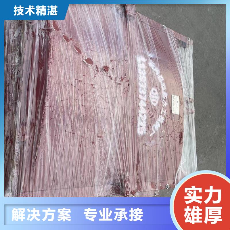 渠道閘門-機(jī)閘一體鑄鐵閘門環(huán)保型