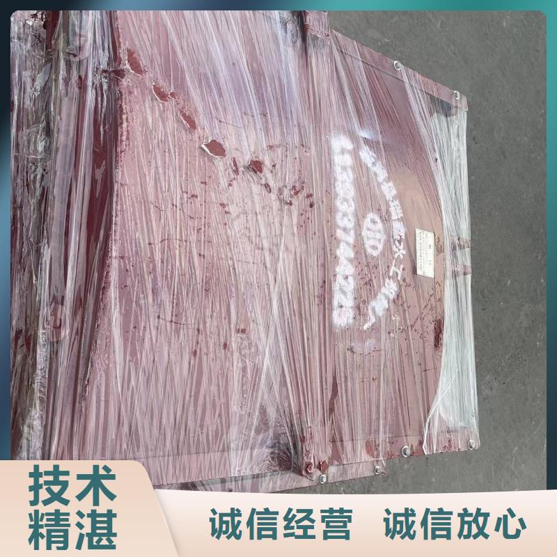 渠道闸门-平板钢闸门定制化