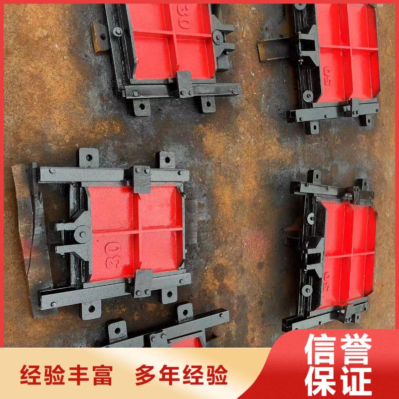 暗桿式鑄鐵閘門-值得信賴