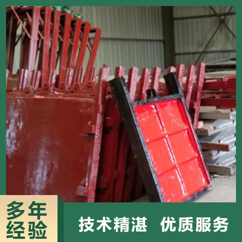 800铸铁镶铜方形闸门-800铸铁镶铜方形闸门发货快