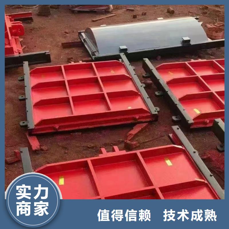 臨高縣鑄鐵閘門-0.8m*0.8m鑄鐵閘門一站式解決方案