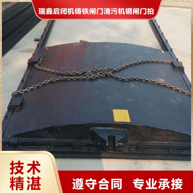 暗桿式鑄鐵閘門-值得信賴
