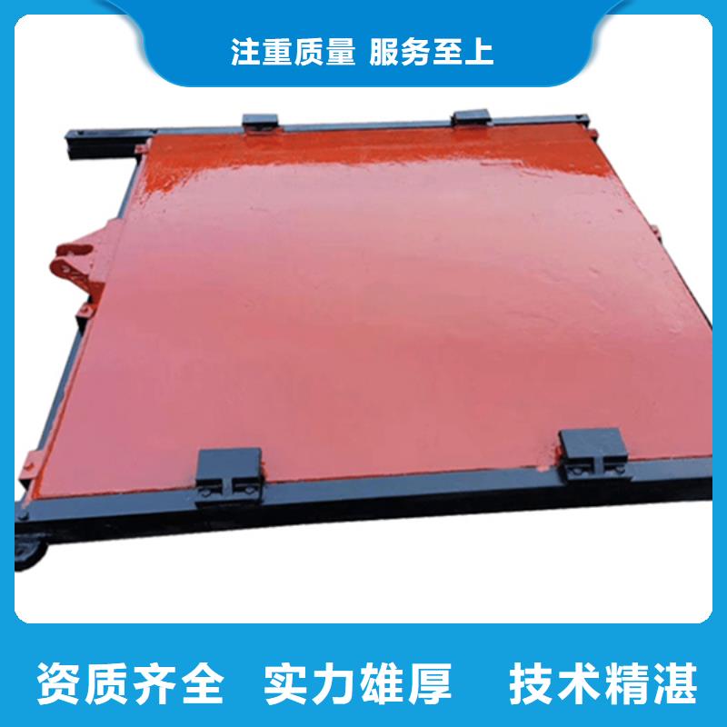 質(zhì)優(yōu)價廉的斗渠節(jié)制閘門供貨商