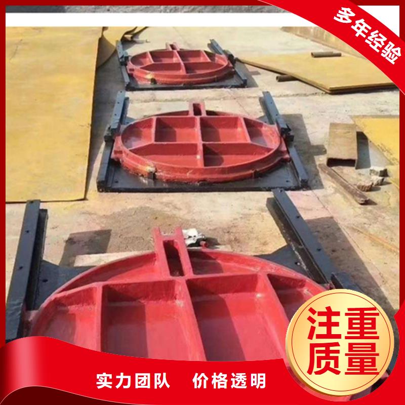 河道鑄鐵閘門-農(nóng)田灌溉鑄鐵閘門老品牌