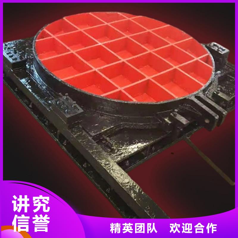 鑄鐵閘門-高壓鑄鐵閘門耐用可靠