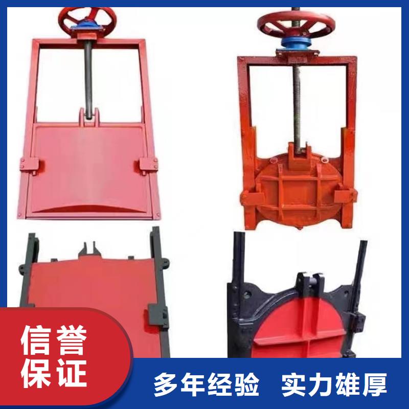 閘門啟閉機-300圓形鑄鐵閘門耐用可靠