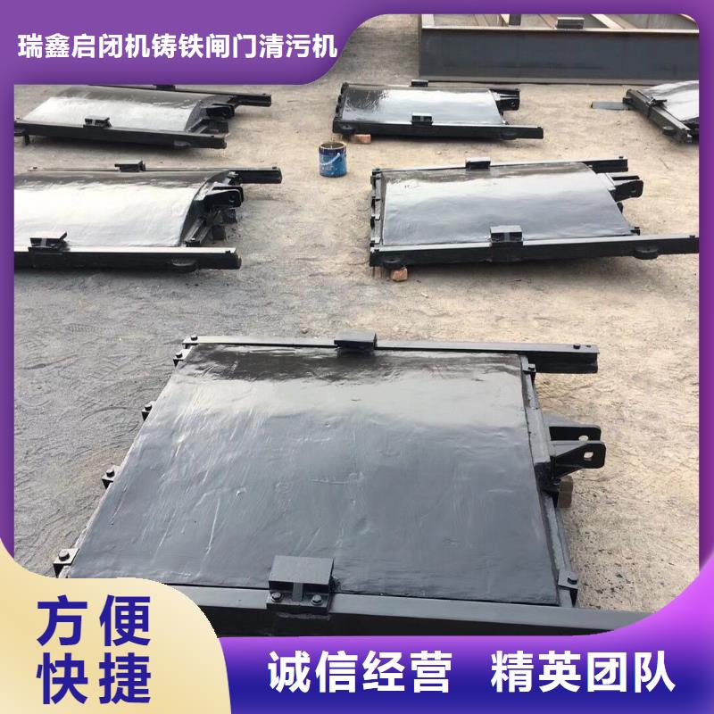 雙向止水閘門實(shí)體大廠可放心采購