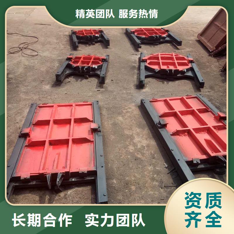 鑄鐵閘門-高壓鑄鐵閘門耐用可靠