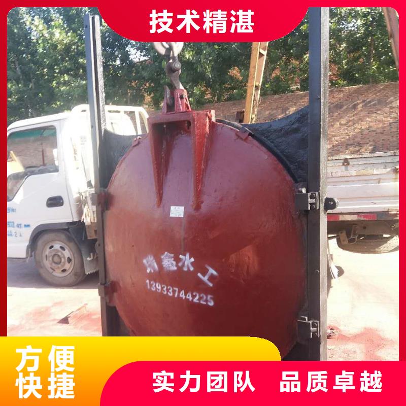 泵站小型方型閘門(mén)廠家現(xiàn)貨批發(fā)