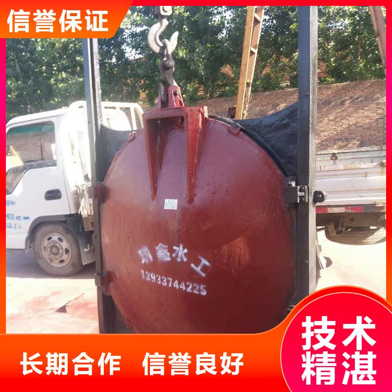 閘門啟閉機-300圓形鑄鐵閘門耐用可靠