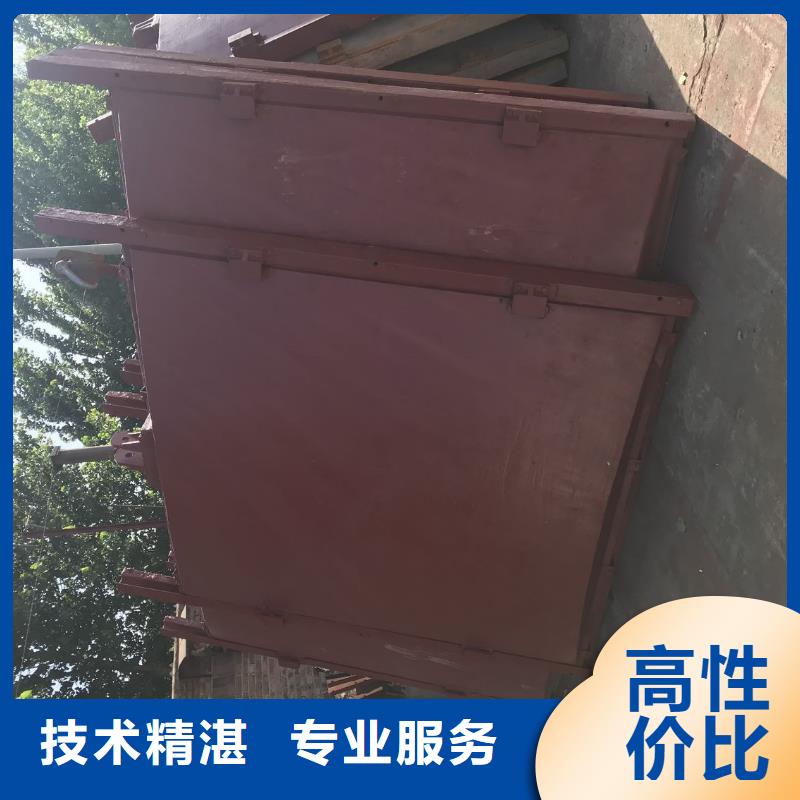 鑄鐵閘門-電動(dòng)鑄鐵閘門雙向受壓性價(jià)比高