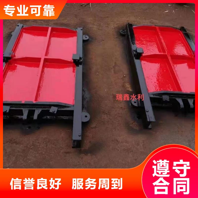 平面拱形閘門-雙向鑄鐵鑲銅閘門老品牌
