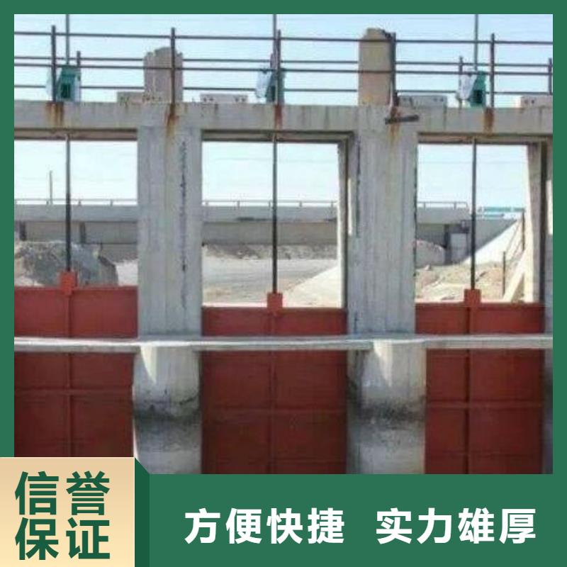 鑄鐵閘門-PZ平板平面雙向止水鑄鐵閘門靠譜