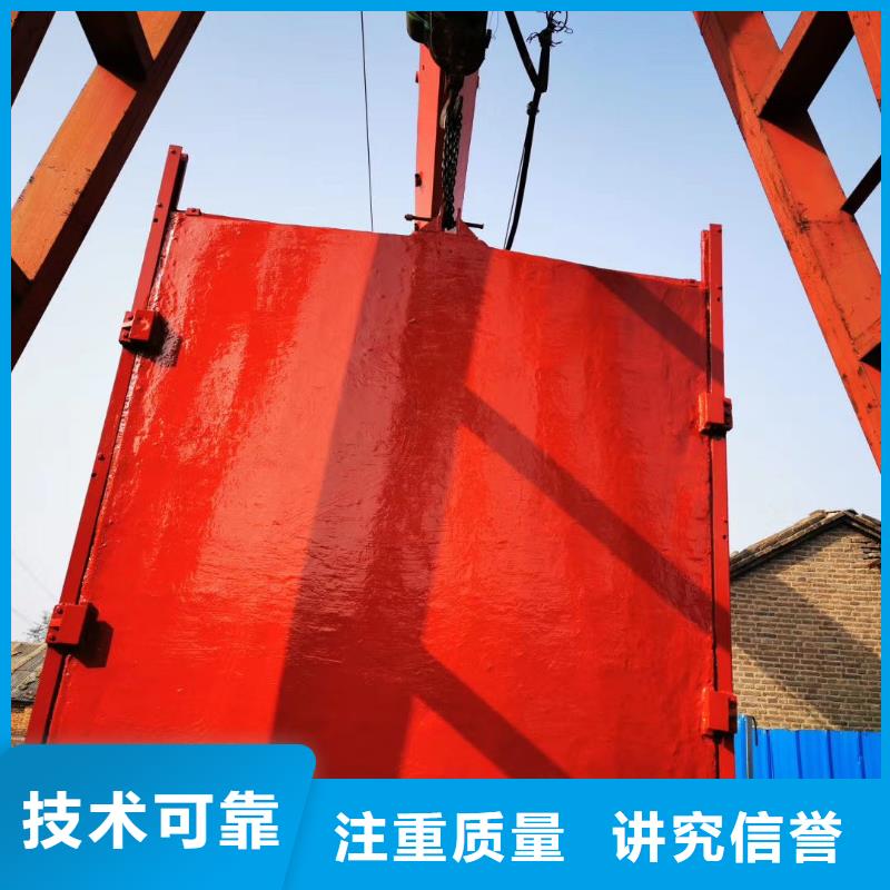 平面拱形閘門-雙向鑄鐵鑲銅閘門老品牌