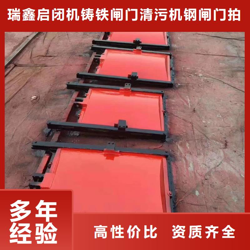 買深水鑄鐵閘門認(rèn)準(zhǔn)大廠家