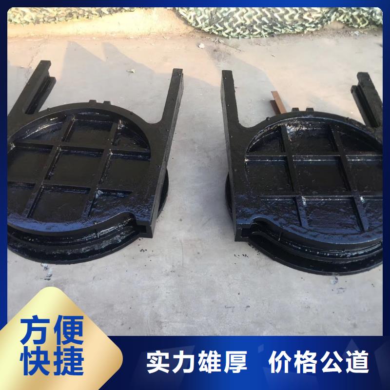 河道鑄鐵閘門-農(nóng)田灌溉鑄鐵閘門老品牌