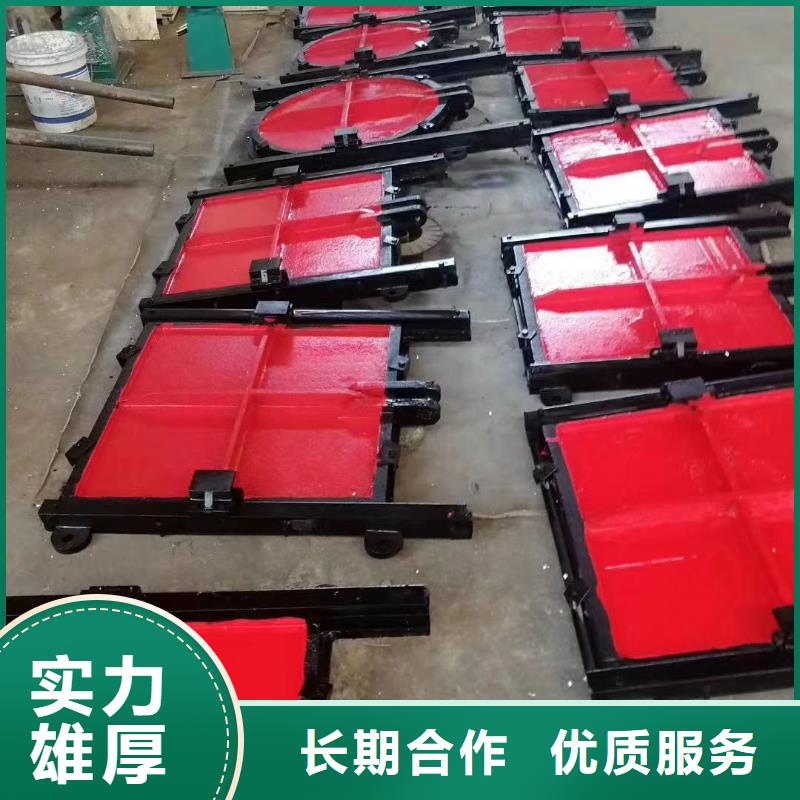 鑄鐵閘門-電動鑄鐵閘門雙向受壓性價比高
