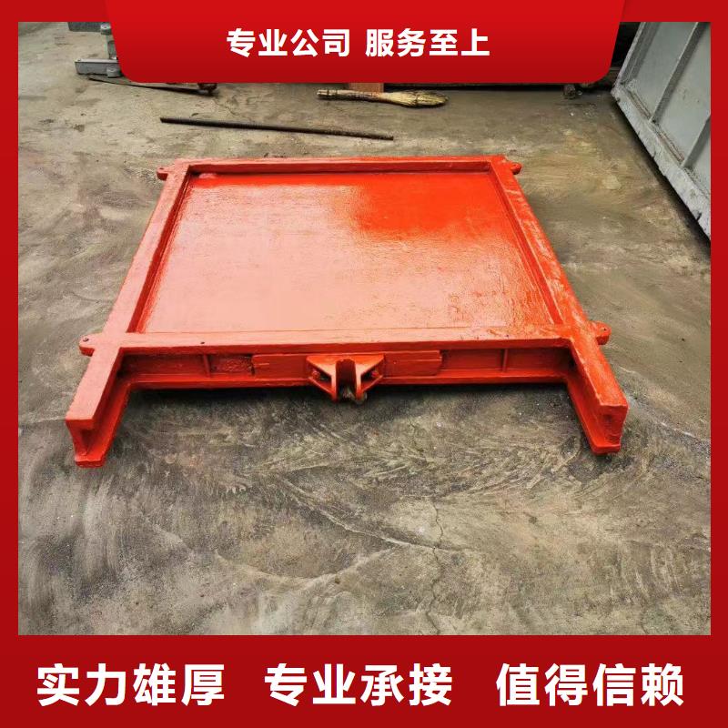 河道鑄鐵閘門-普通拱形平面鑄鐵閘門性價比高