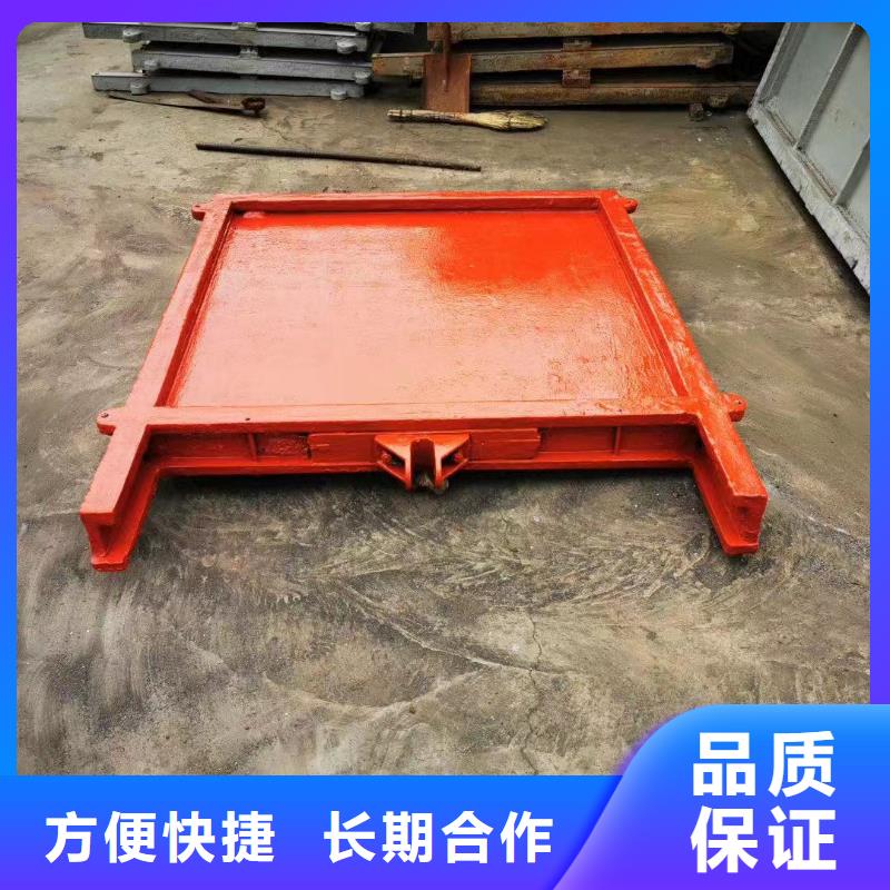 鑄鐵閘門-附壁式雙向止水鑄鐵閘門自動化