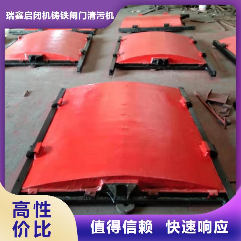 鑄鐵閘門-附壁式雙向止水鑄鐵閘門自動化