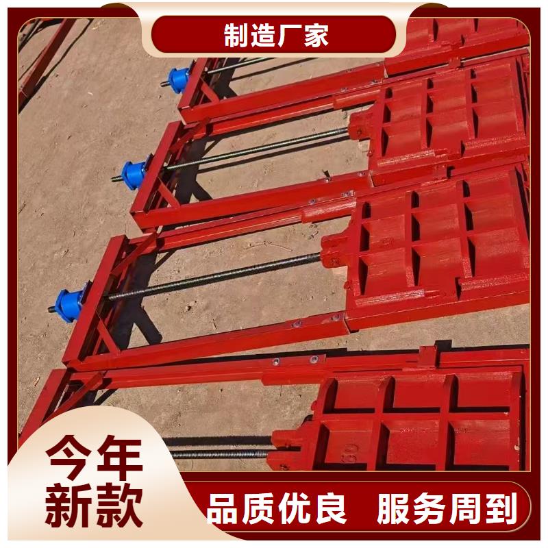 ZMQF鑄鐵鑲銅閘門多重優(yōu)惠