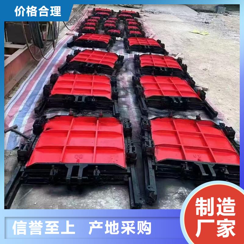 質(zhì)優(yōu)價廉的斗渠節(jié)制閘門供貨商