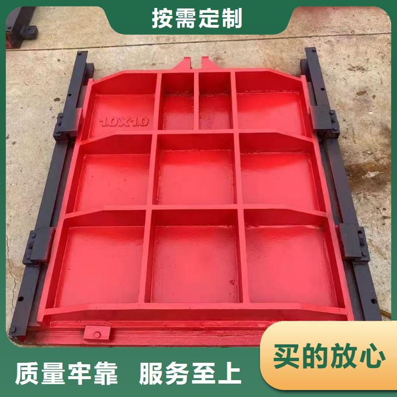 平面拱形閘門-雙向鑄鐵鑲銅閘門老品牌