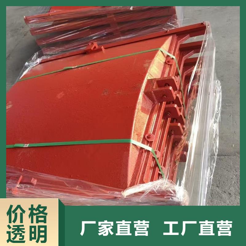 渠道閘門-機(jī)閘一體鑄鐵閘門環(huán)保型