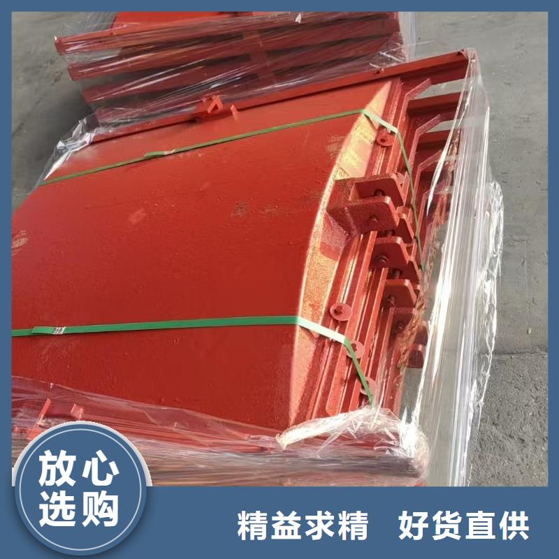 泵站小型方型閘門(mén)廠家現(xiàn)貨批發(fā)