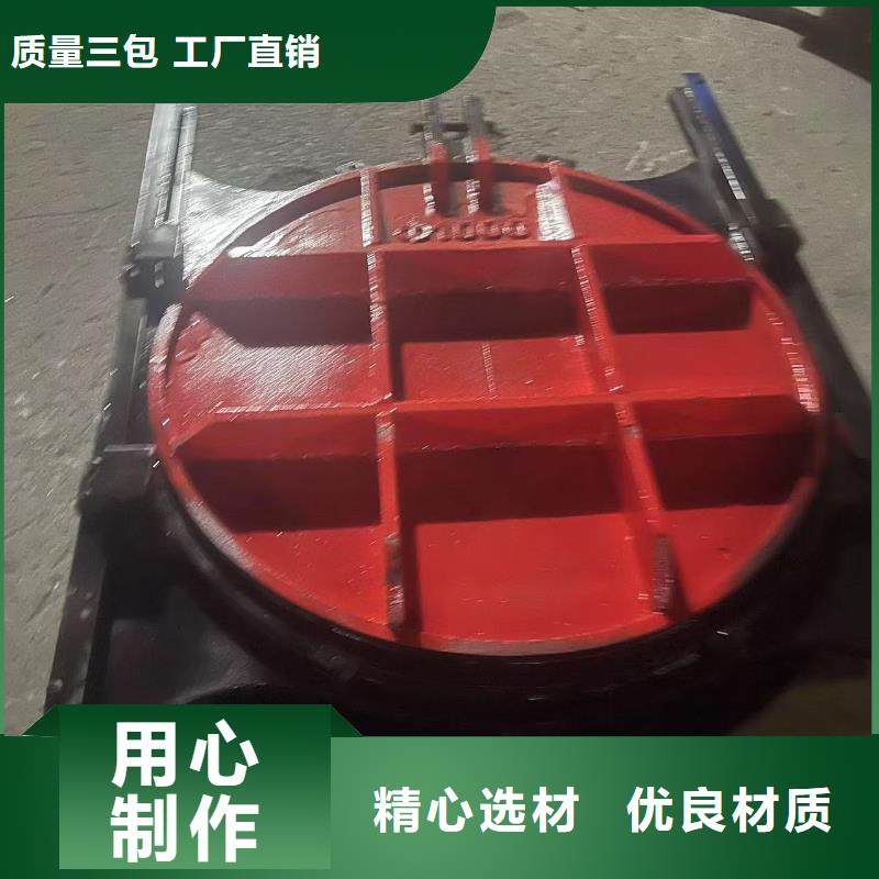 鑄鐵閘門-電動鑄鐵閘門雙向受壓性價比高