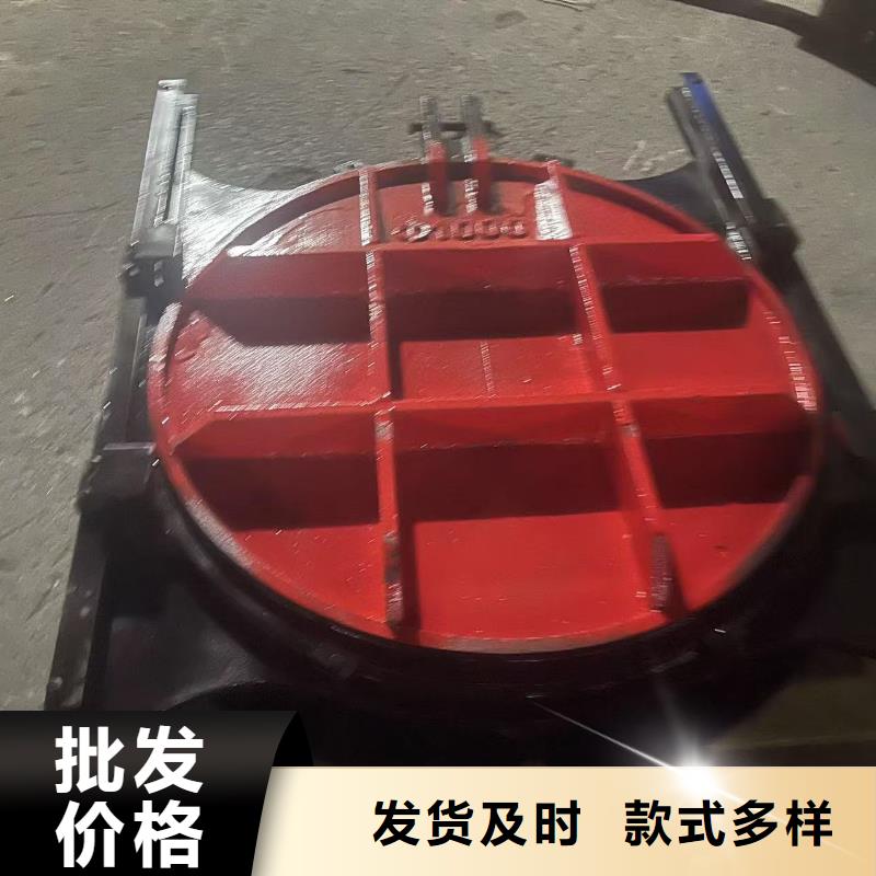河道鑄鐵閘門-農(nóng)田灌溉鑄鐵閘門老品牌