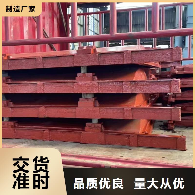 閘門啟閉機(jī)-PZ平板平面雙向止水鑄鐵閘門24小時(shí)售后服務(wù)