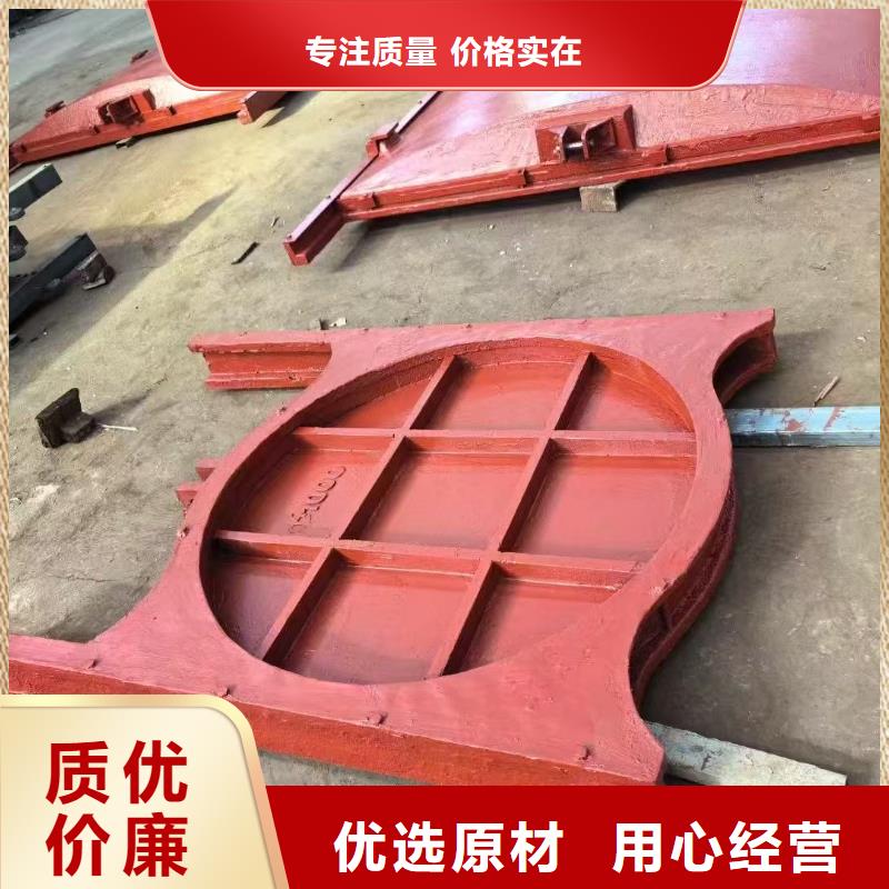 平面拱形閘門-雙向鑄鐵鑲銅閘門老品牌
