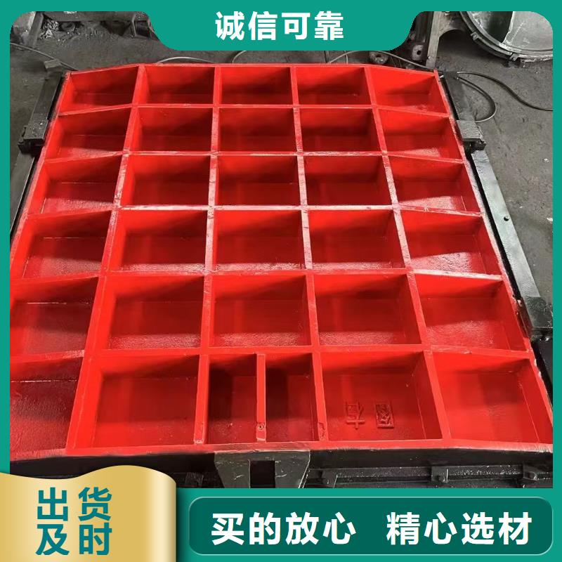 河道鑄鐵閘門-農(nóng)田灌溉鑄鐵閘門老品牌